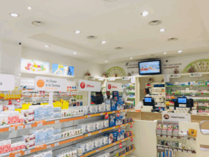 Farmacia dei Giureconsulti