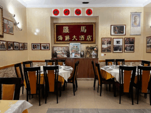 Hang Zhou da Sonia