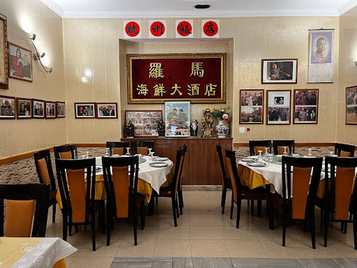 Hang Zhou da Sonia